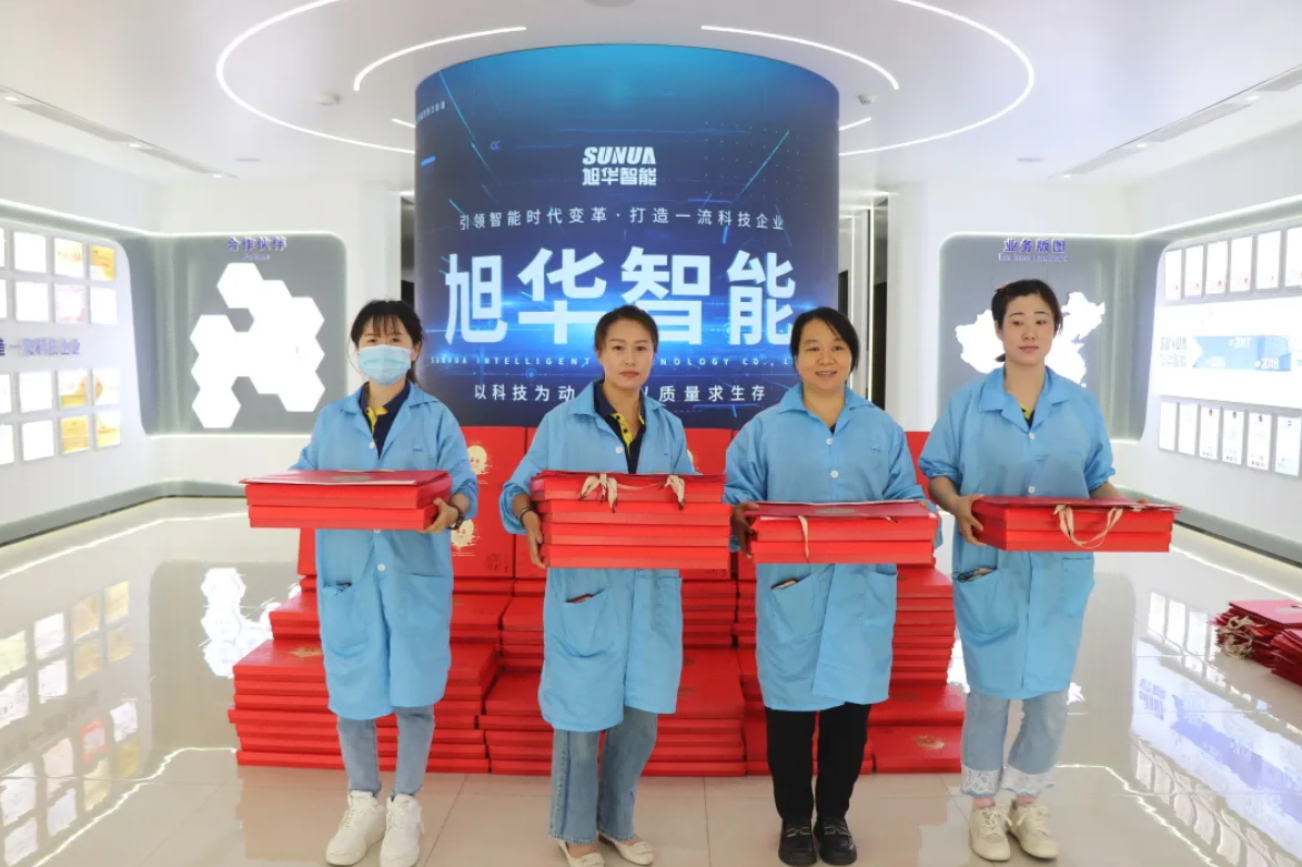 心系员工，情暖中秋 ▏旭华智能为全体员工发放中秋节福利！