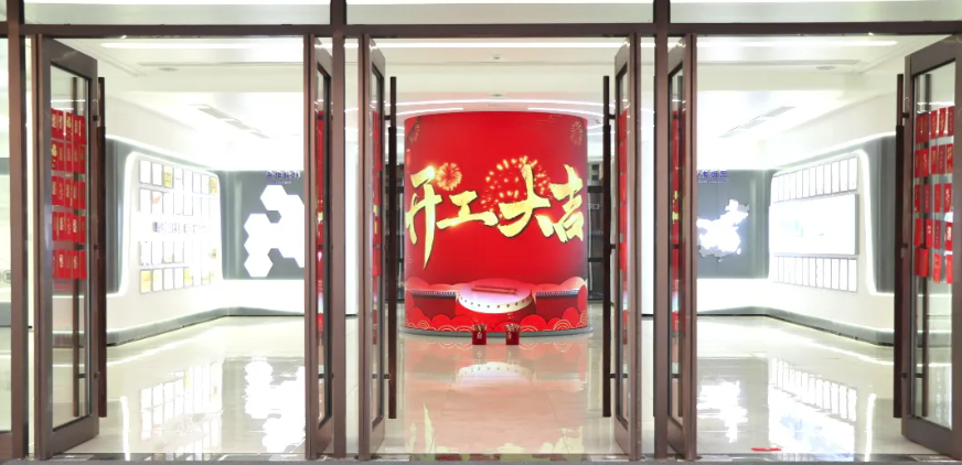 开工大吉｜新年启新程，红包在手鸿运当头！