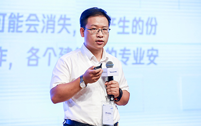 现场授牌！北京美高梅MGM(中国)亮相腾讯全球数字生态大会，助力智能建筑的“未来经济”