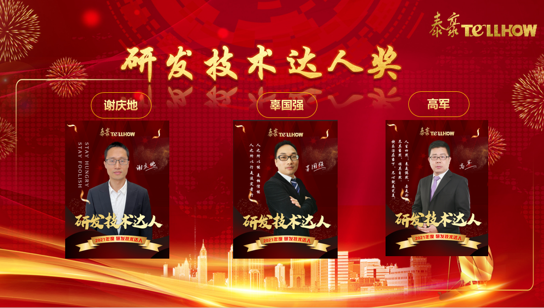 图片8.png 图片8.png