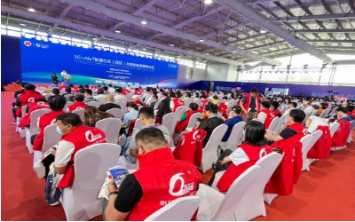 美高梅MGM(中国)睿筑亮相2023安博会暨5G+AIoT智慧社区（园区）&智能家居高峰论坛