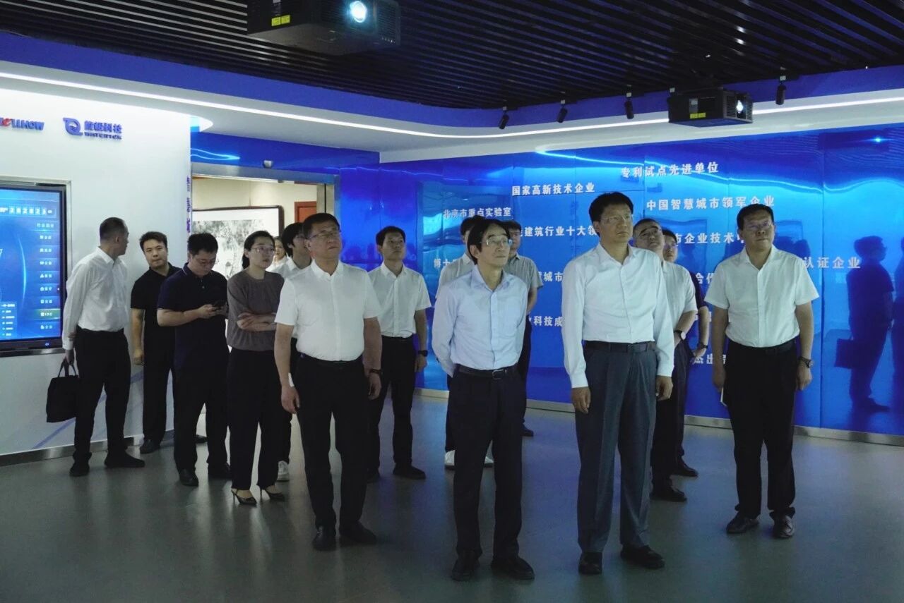 南昌市委副书记、市长高世文调研美高梅MGM(中国)—以AI赋能韧性城市建设情况